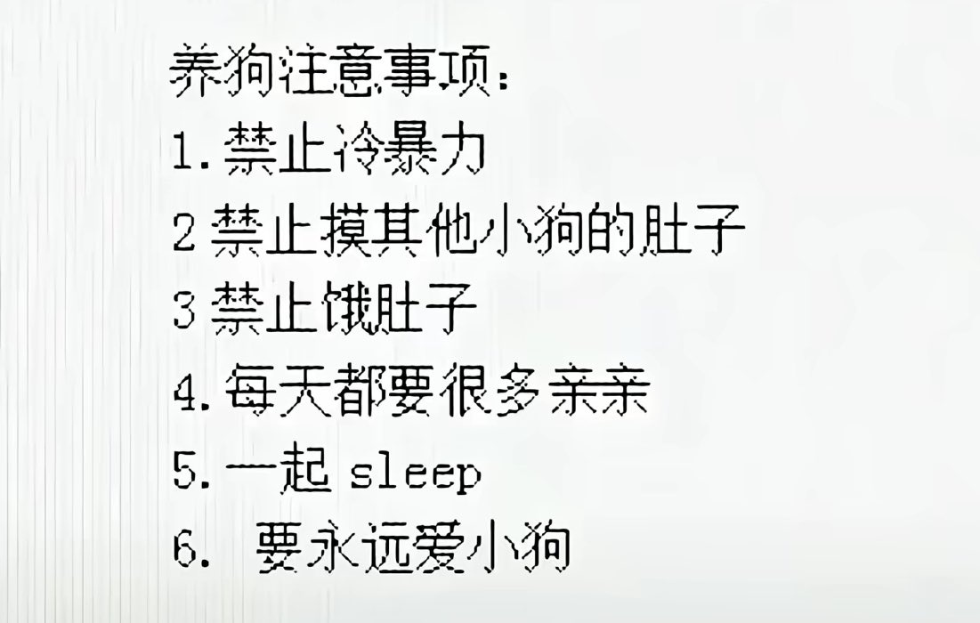 恋 (@hgds01) on Twitter photo 