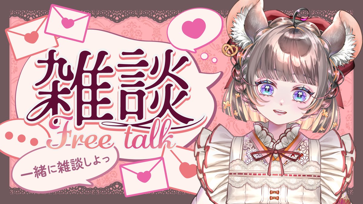 6623 (URL:vswinv.cc).zsg" - Results on X | Live Posts & Updates