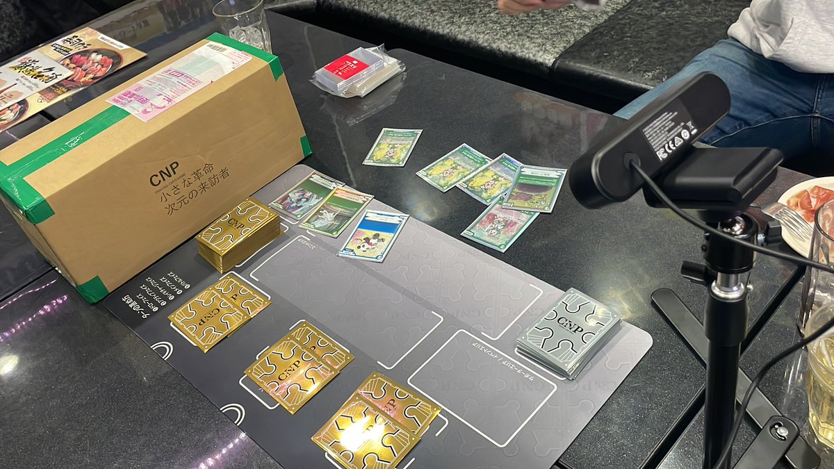 今から【非公式】CNPトレカファンクラブでイチハさんのCNPトレカ第一弾剥き剥きします！
