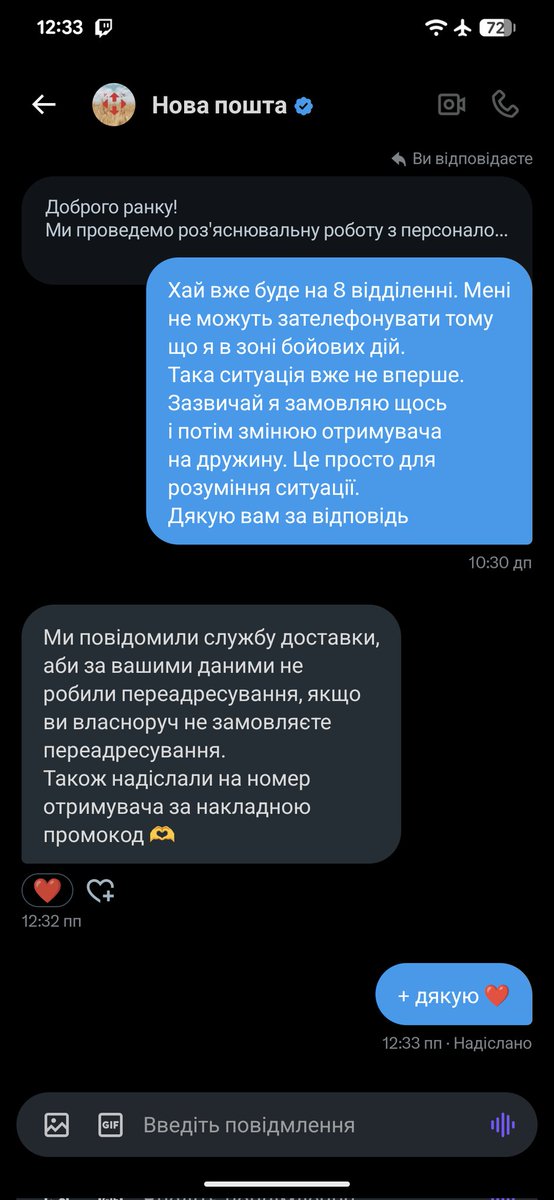 Маркус Комбат tweet media