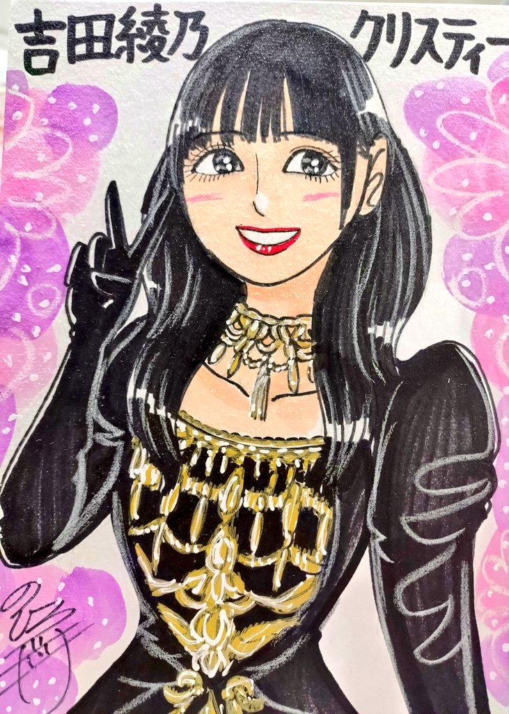 ミツオカノリヒロ⊿似顔絵怪獣ノリラ (@norira009m46) / Posts / X