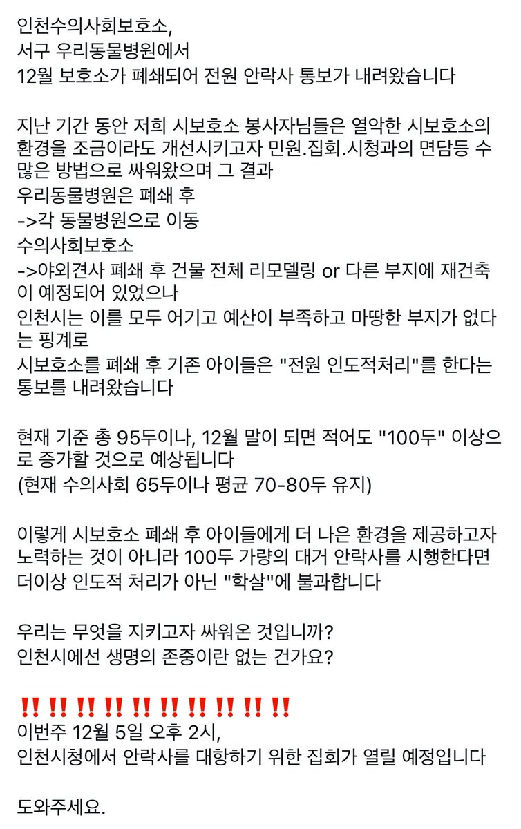 instagram.com/p/DRzCsEBk9vE/…