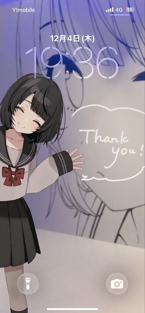 むすい（新） tweet media