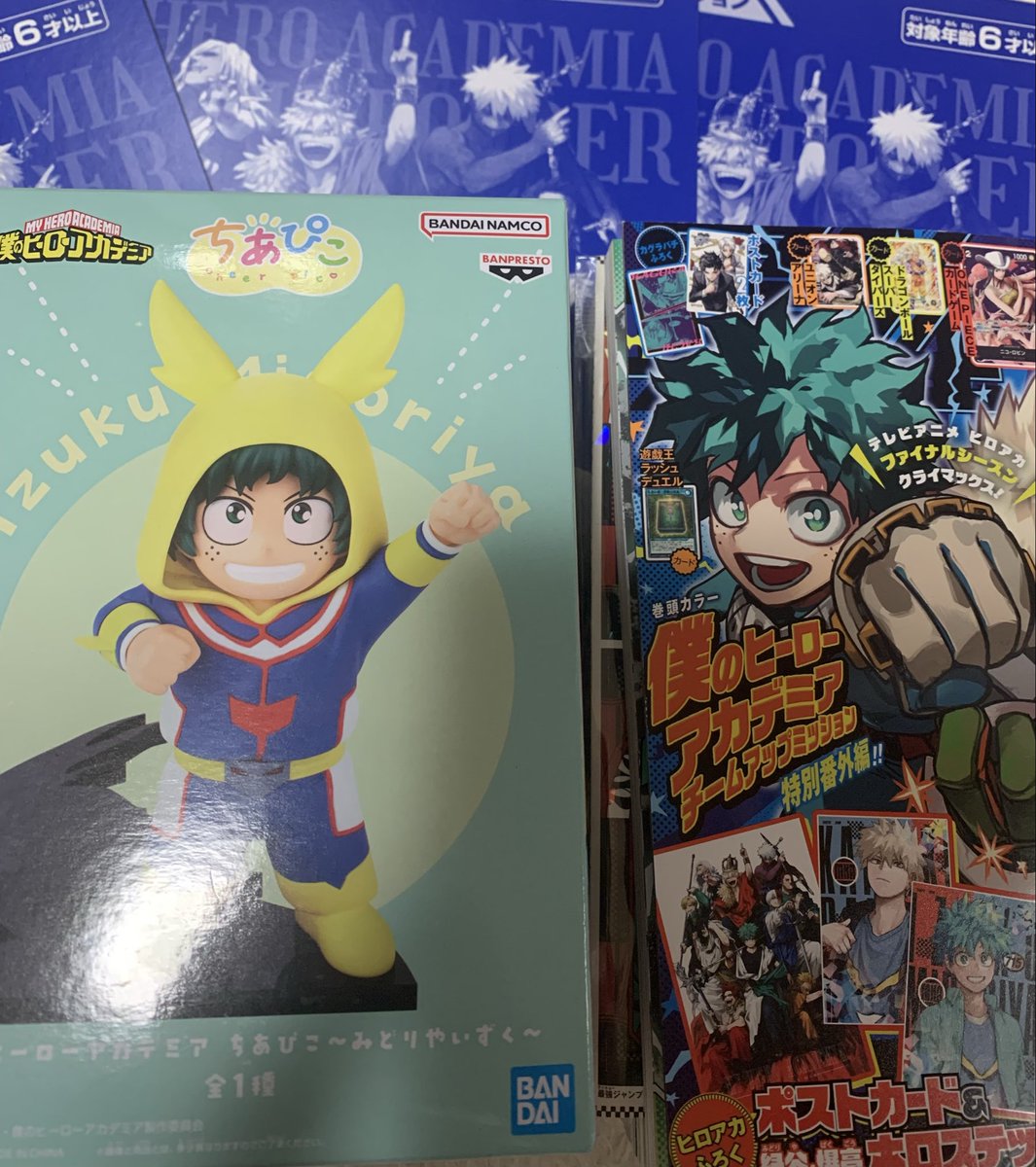 けい (@kekekekekei0519) / Posts / X