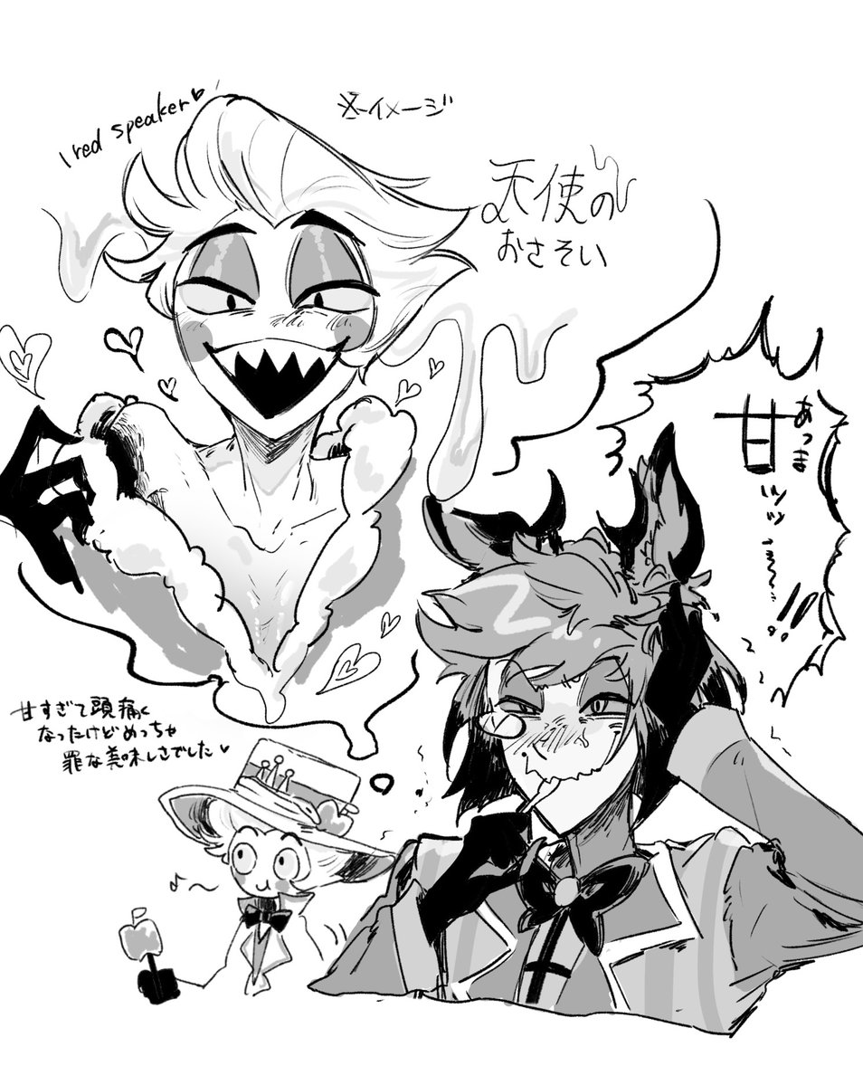 めぐたん。 (@moemoe_megtan) / Posts / X