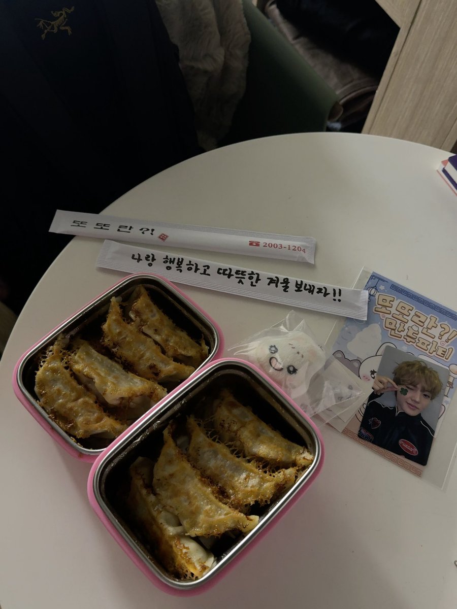 첫눈 오는 도영이 생일에 또또란 가기 🎶
#만두파티렛츠기릿말랑말랑