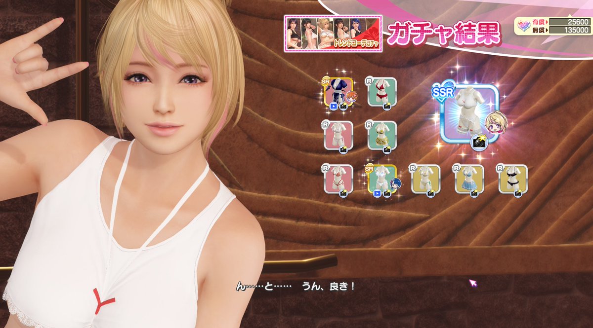 ゆきのん！！！30連・:*+.(( °ω° ))/.:+ スマン！とんでもねぇ水着を