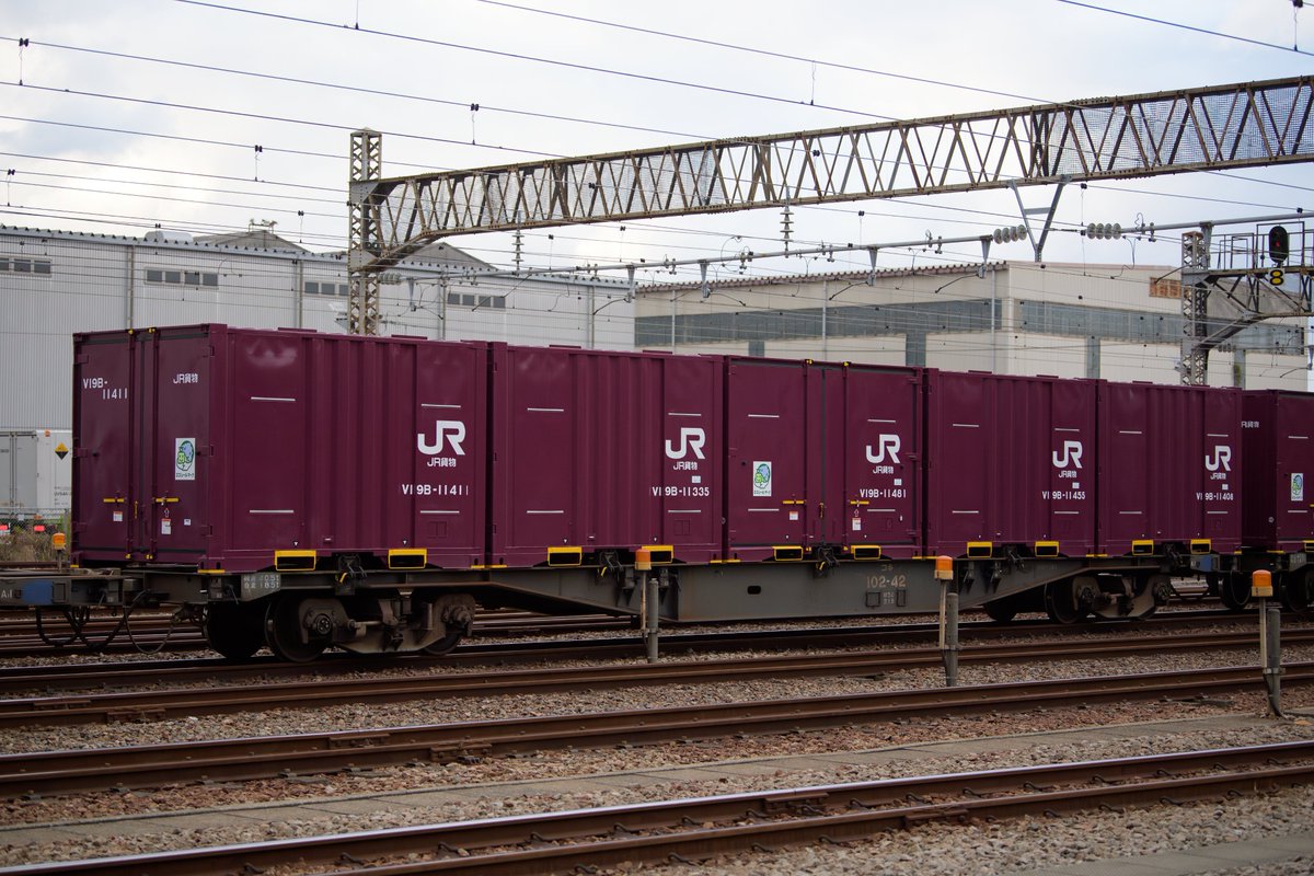 コンテナ君 (@kontena0824) / Posts / X