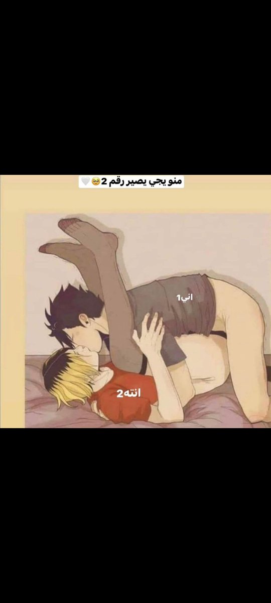 خميس مشيط او ابها