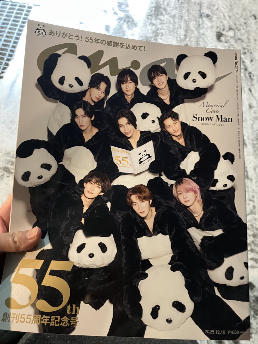 ゆずこ tweet media