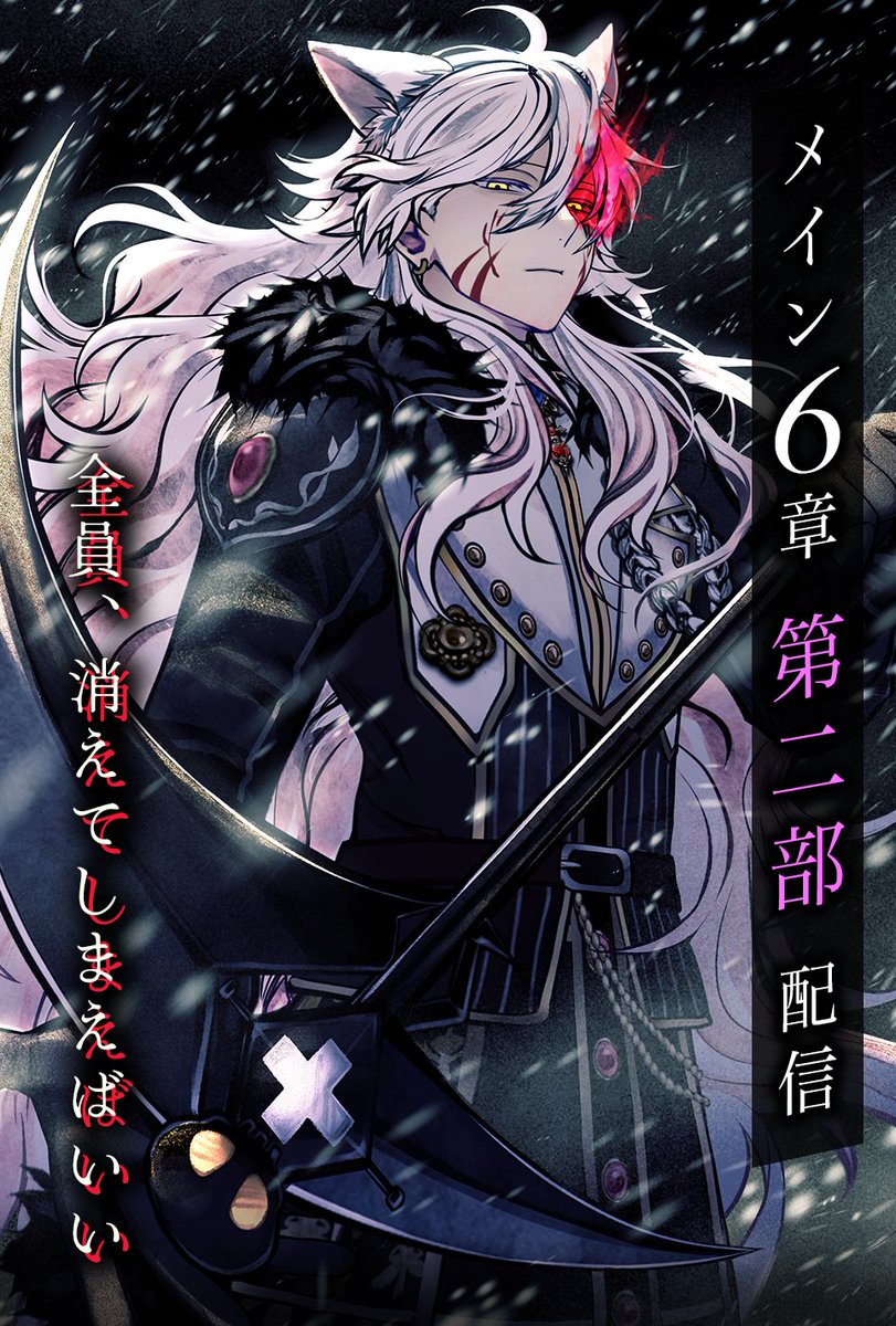 1034 (@to_zasu1034) / Posts / X