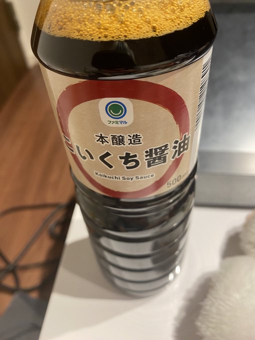 マーメイド　秋葉原コンカフェのツイート