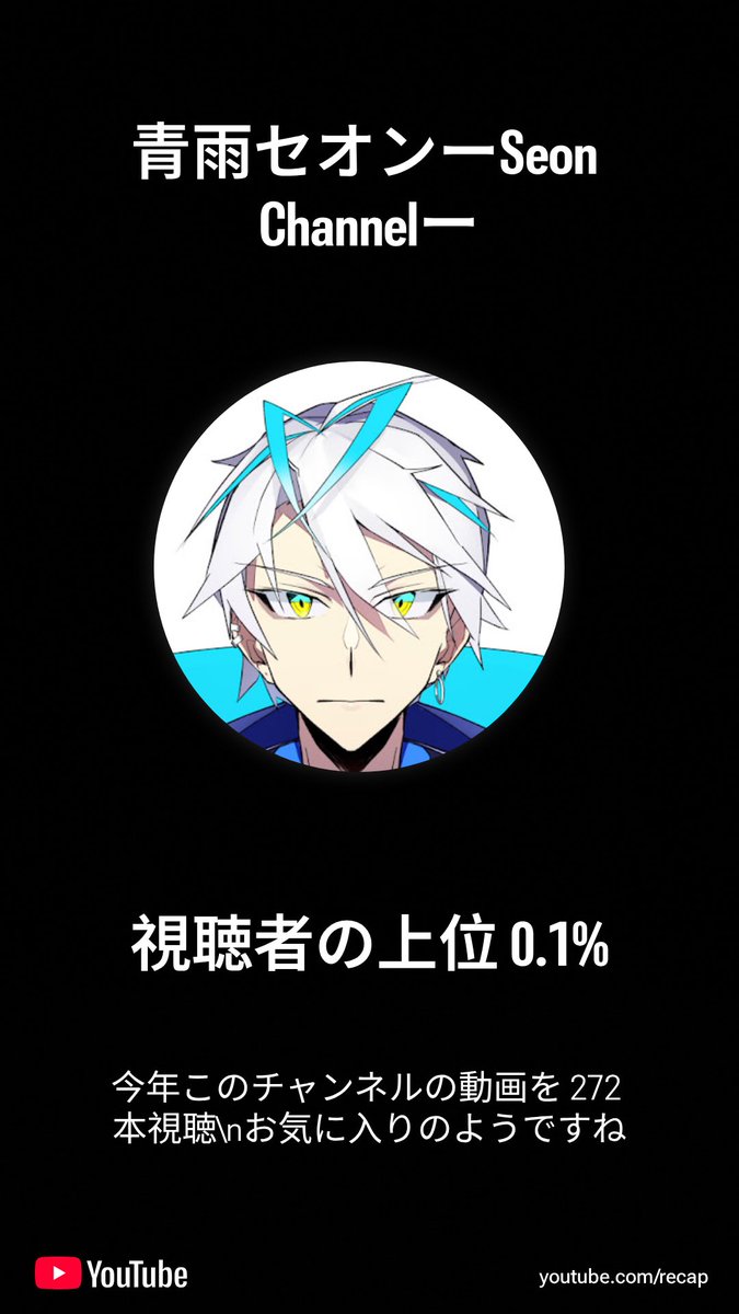 𝑩𝑰𝑮 𝑳𝑶𝑽𝑬――