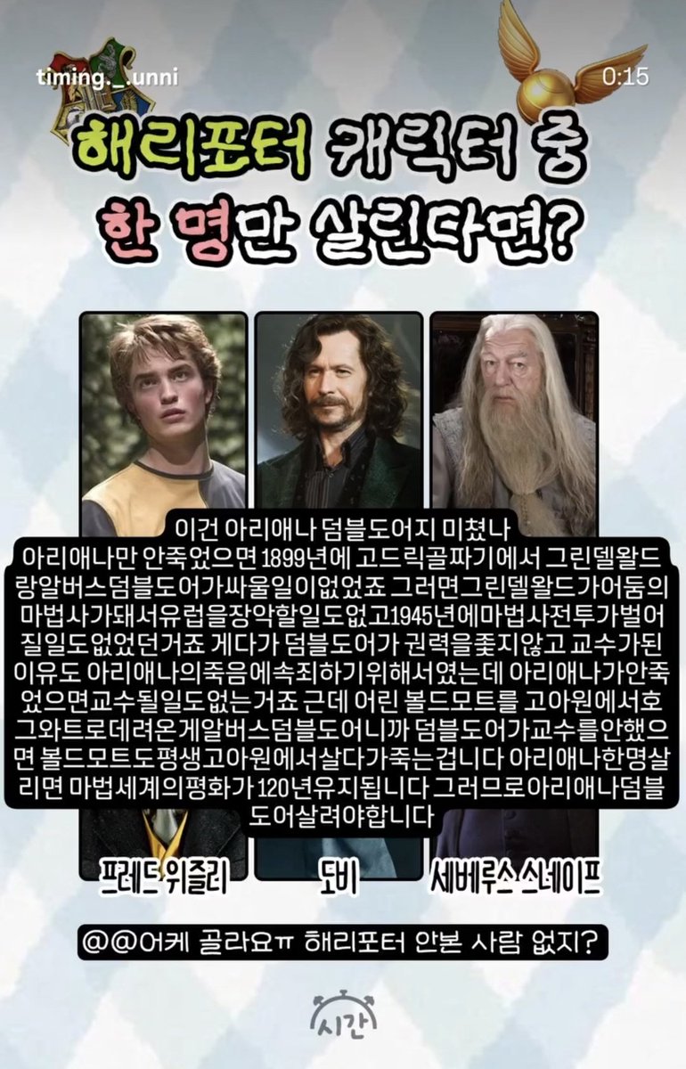 lunathet1c_'s tweet image. #mood