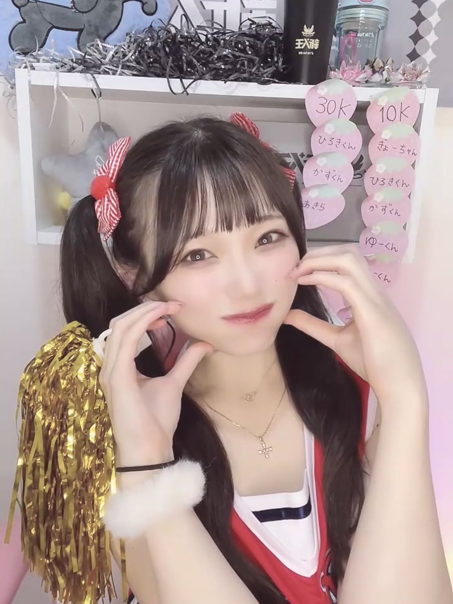 このみん このみん🍓🐰 (@_konomin__) / Posts / X