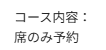ほらいぞん02gg tweet media