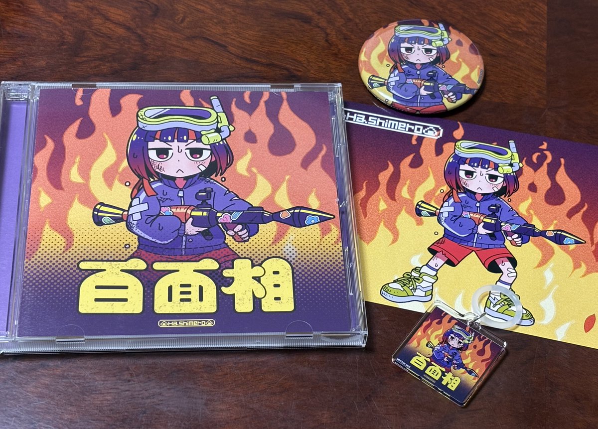 よいねこ247 (@yoineko247) / Posts / X