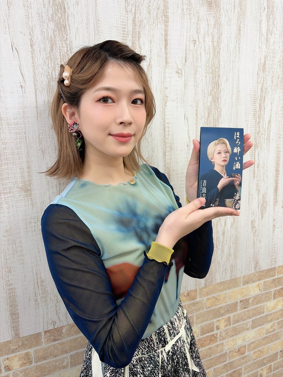 青山吉能アーティストSTAFF tweet media
