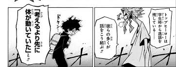 ほらいぞん02gg tweet media