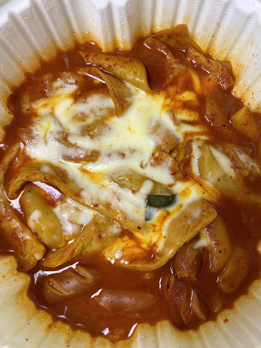 엽떡 쿨타임 찼다