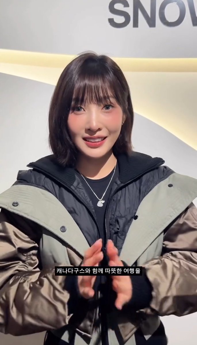 joyisthetics's tweet photo. JOY at canada goose’s <the pioneering journey> showcase in seoul via hypebeastkr https://t.co/3ctSNFvgzP
