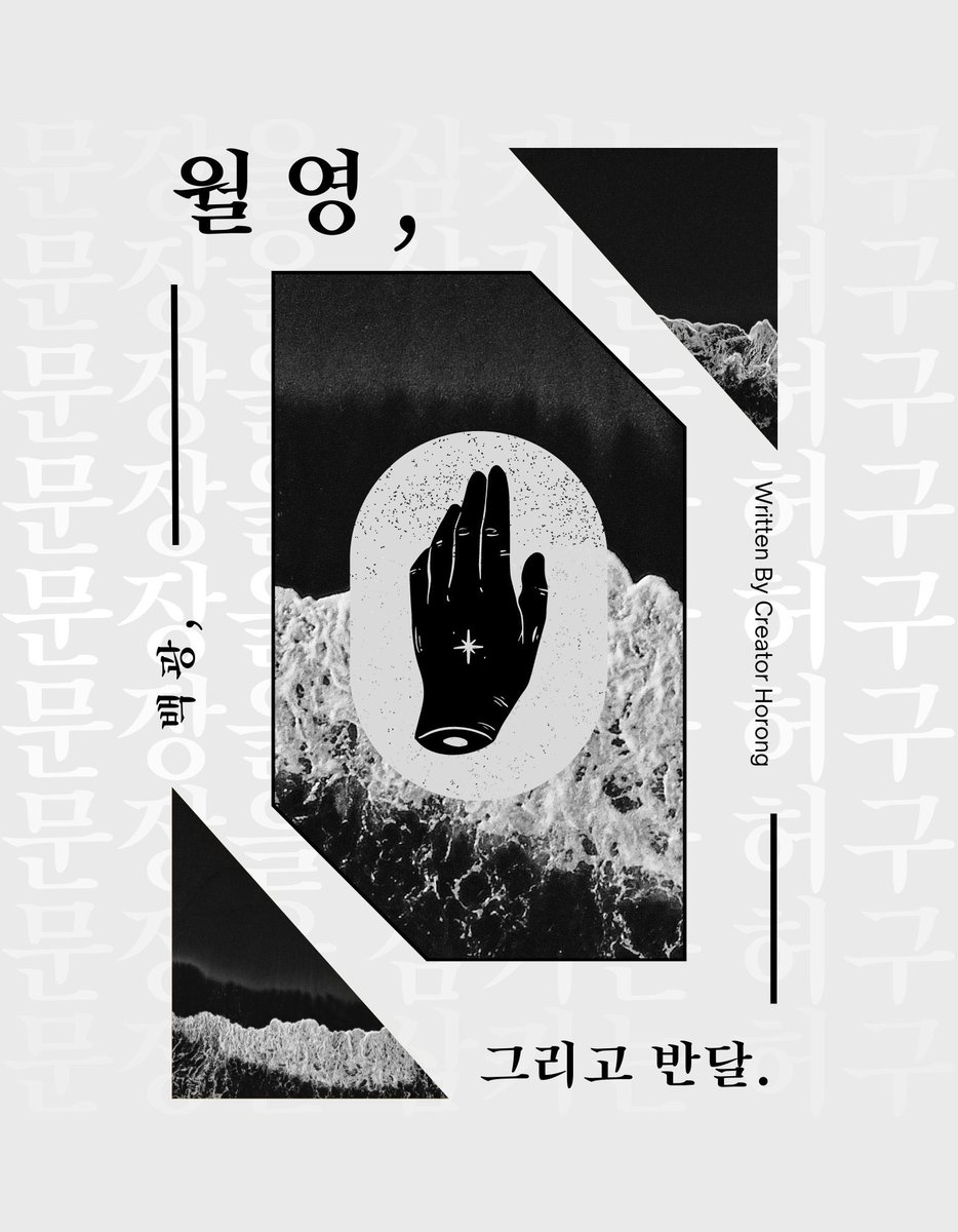 호롱🎗️🍉🌈 tweet media
