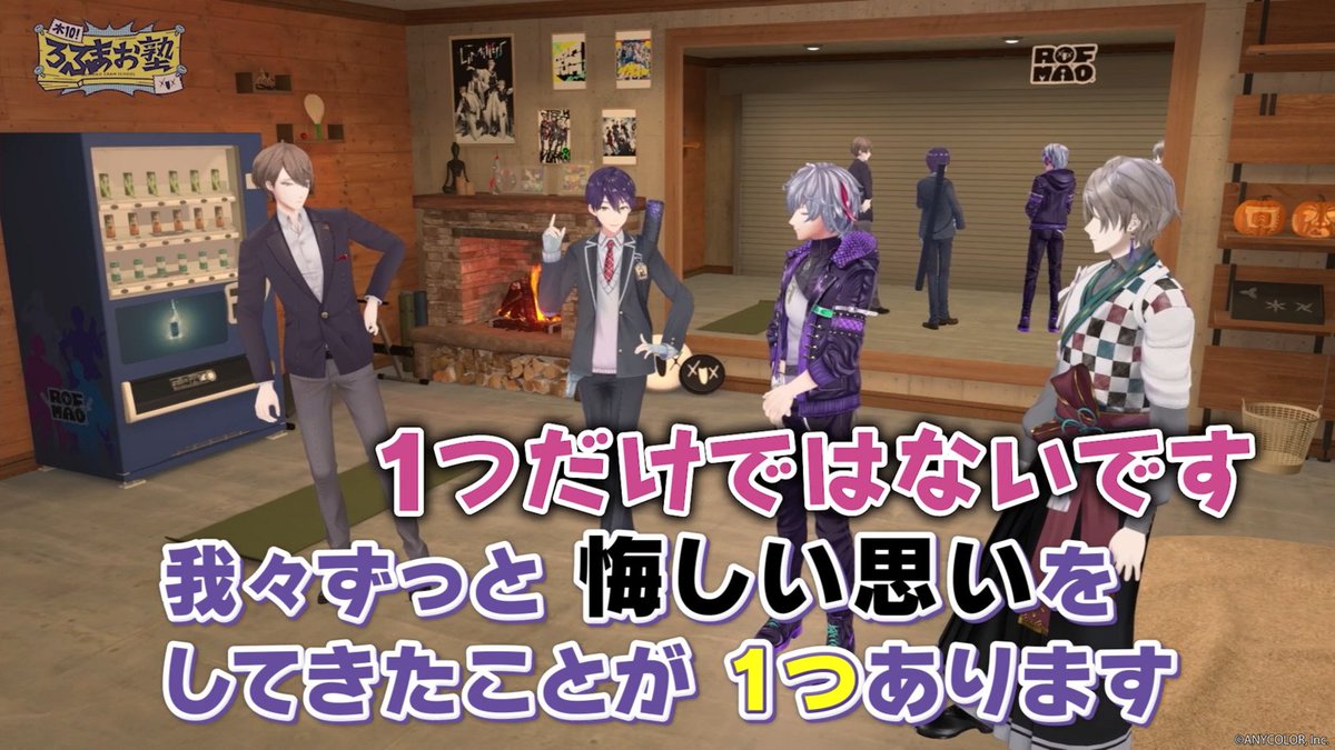 これから１つずつ誇りを取り戻していきましょう
youtu.be/KSEKcz4Jp48 #ろふまお塾