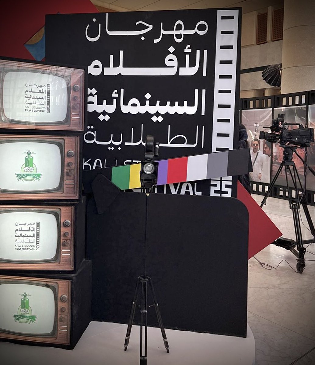 صالح الزهراني tweet media