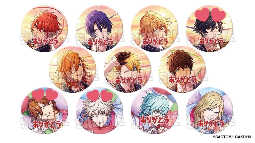 交換.譲渡】 AGF うたプリトレーディング缶バッジ Thanks for you