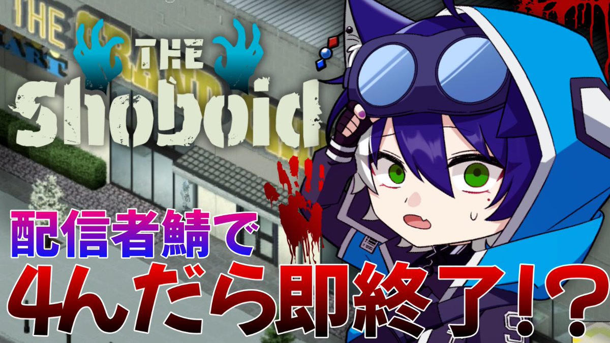 こちら今日です！！！！！！！！！！ 頑張るぞ！！！！！！！！！！！！