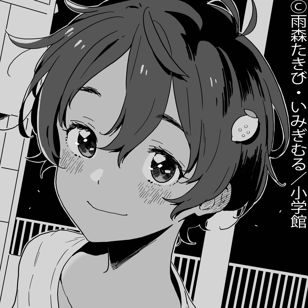 🎁フォロワー100人ごとにアイコン🎁

122100・122200
122300・122400フォロワー
ありがとうございます🎀

＃マケイン