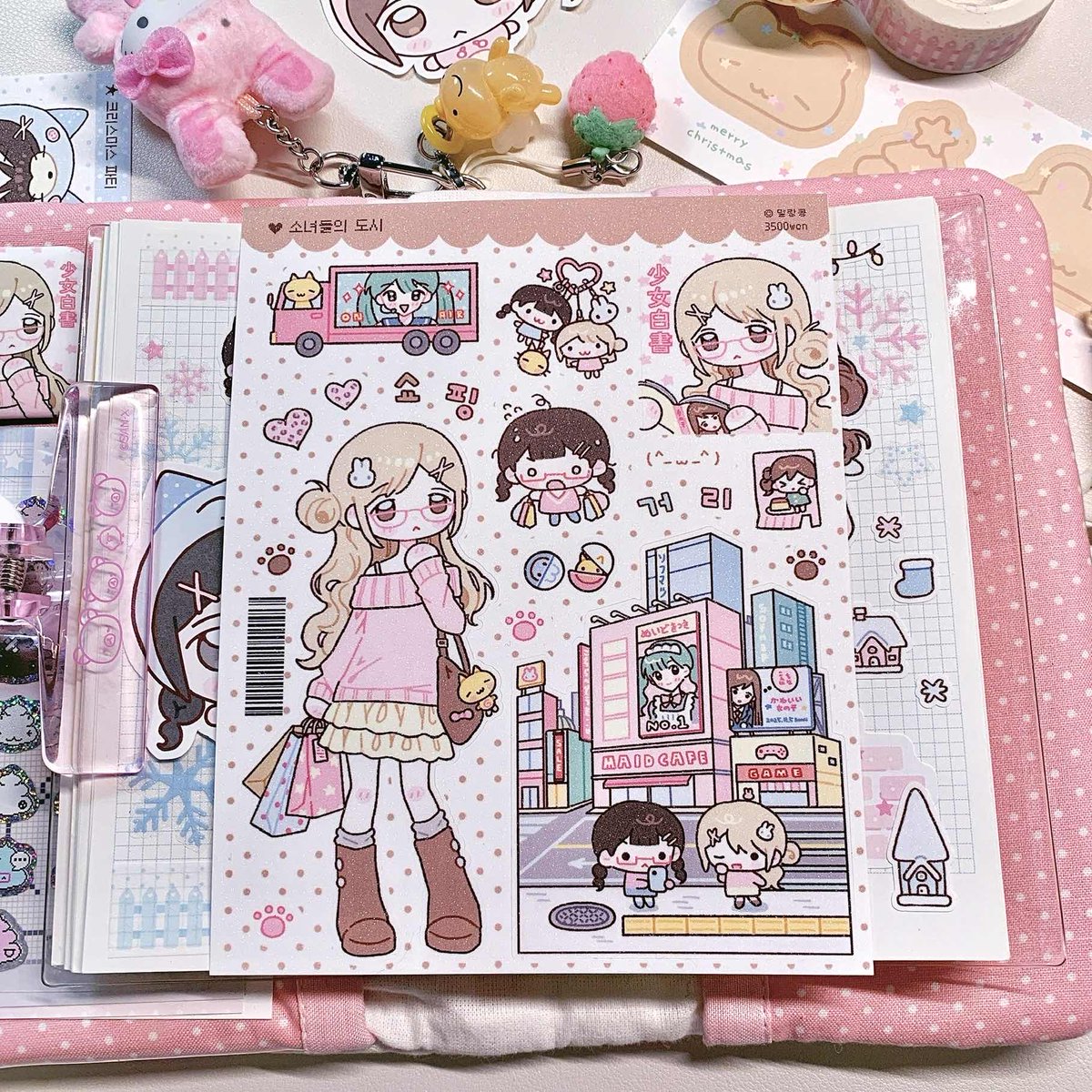 말랑콩 tweet media