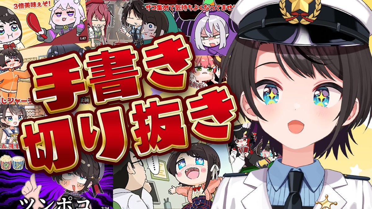 断捨離中❗早い者勝ち⁉️無くなり次第終了‼️ 711 (@711R) / Posts / X