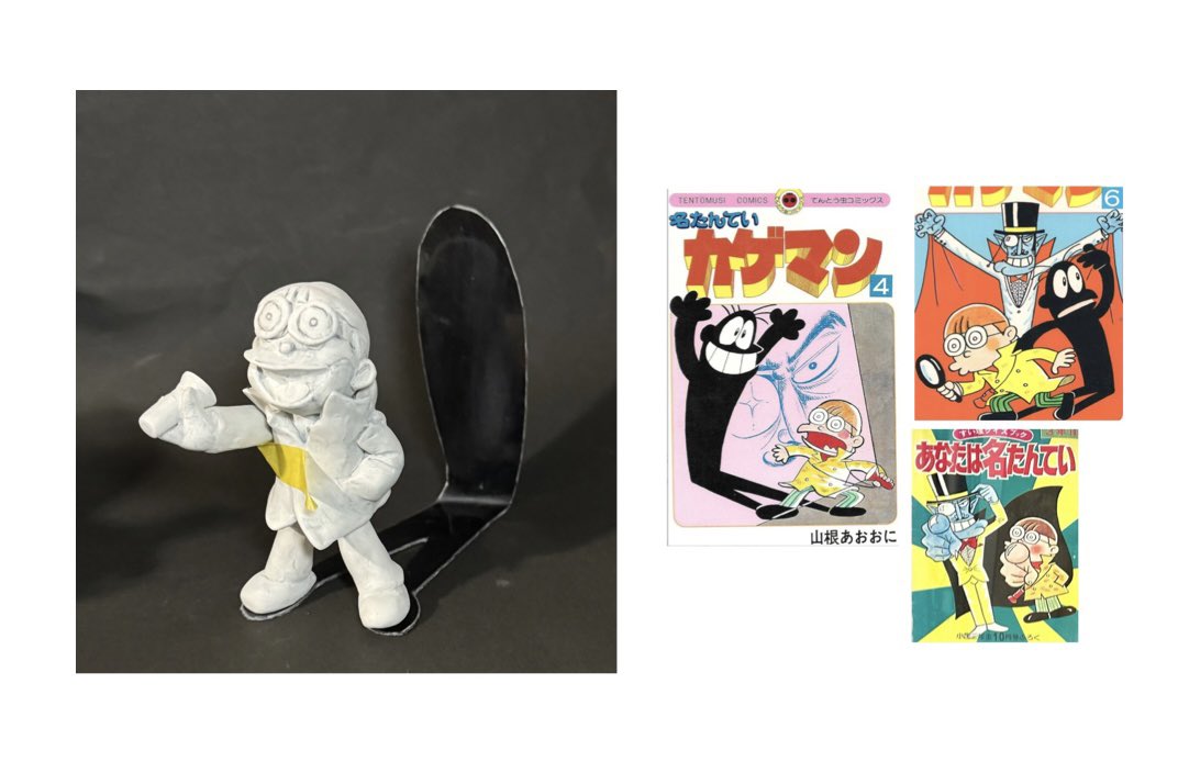 さとちゃん (@satochang00) / Posts / X