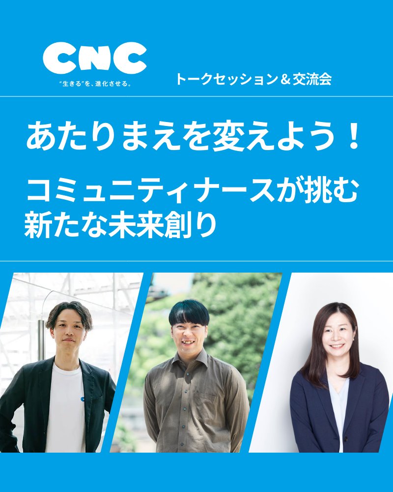 未来講師めぐる 未来講師めぐる カード検索 ｜ Z/X - Zillions of enemy X - ゼクス