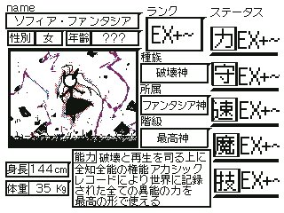 MOCCHI (@MOCCHI13869104) / Posts / X