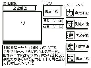 MOCCHI (@MOCCHI13869104) / Posts / X