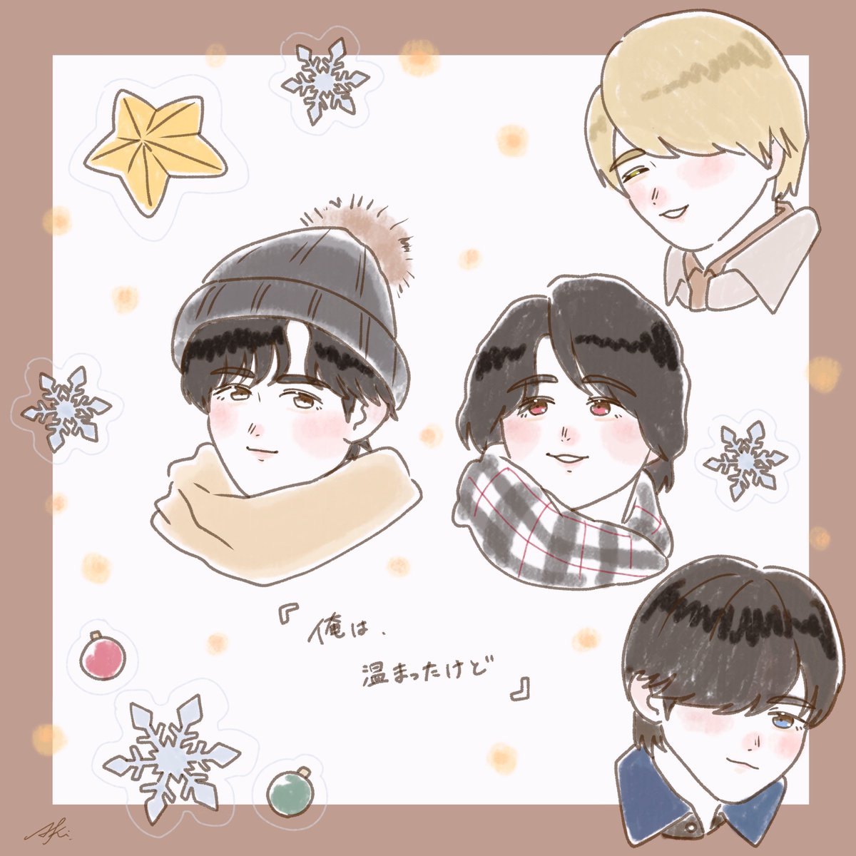 あき (@Akkyy_sn) / Posts / X