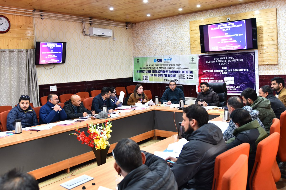 Indus_Dispatch's tweet image. The DLRC–DCC meeting for the quarter ending September 2025 held  at the DC Office Conference Hall, Leh.

 The session was chaired by DC Leh, Romil Singh Donk, and attended by Chief Managers of various banks and departmental heads.
#Leh #DLRC #DCC #DistrictAdministration