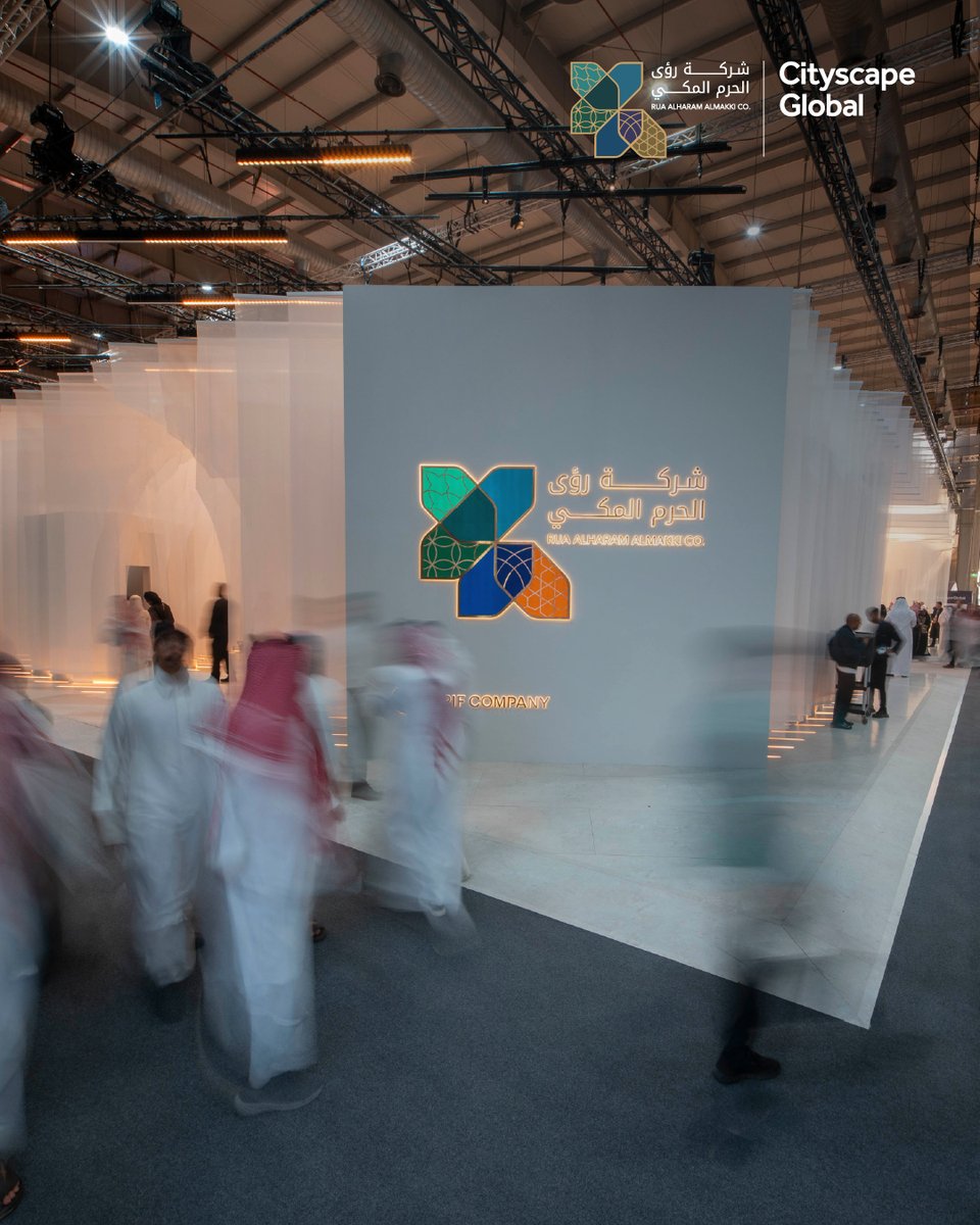 Cityscape Global tweet media