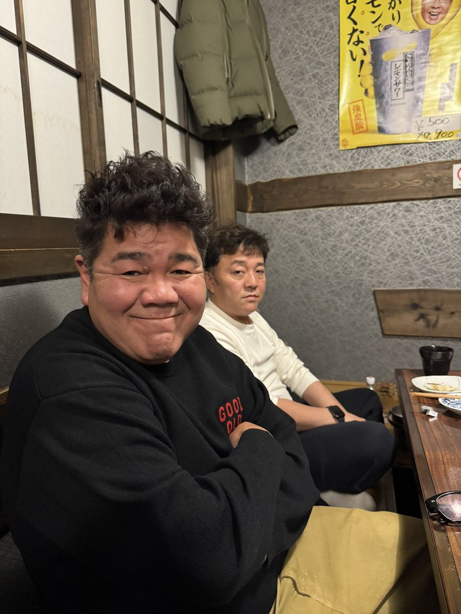 仕上がってます。 #ゴリパラ