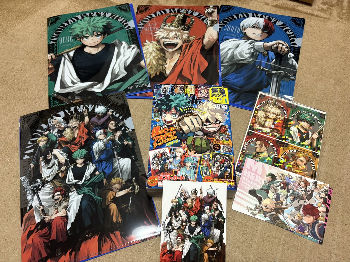 最強ジャンプ買って来ました！！ そしてクリアファイルも回して帰宅