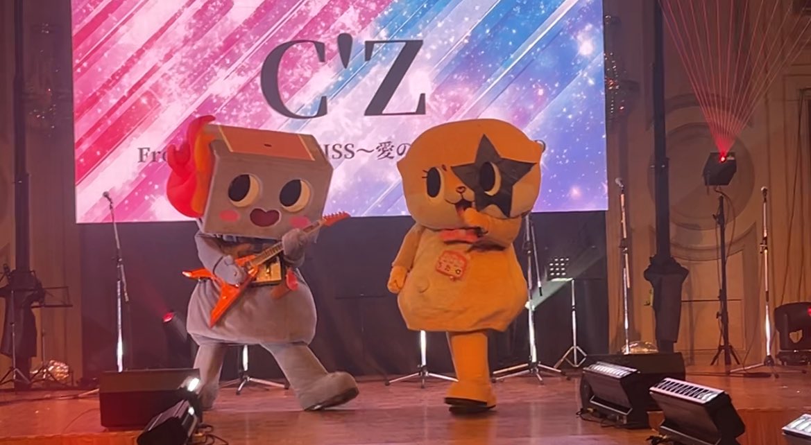 C'z☆ステージ🔥まずは静止画から❣️ ちぃたん☆いっちゃん❣️ めっ