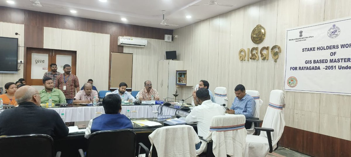 PmuDudaRayagada's tweet photo. Today the District level Inception meeting on SAHAJOG initiative, the first interaction workshop for preparation of Master plan/CDP in Rayagada municipality and DUDA review meeting was conducted by Collector and PD DUDA Rayagada. https://t.co/RuyNK6asn4
