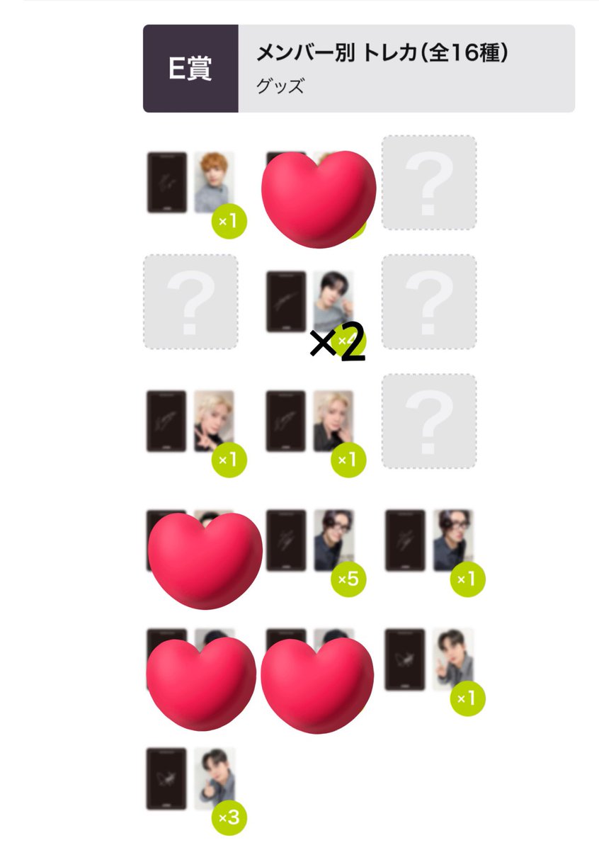 atiny_m27's tweet photo. トレカ更新しております🙇‍♀️
#ATEEZ交換 https://t.co/ndFNX4HvqB
