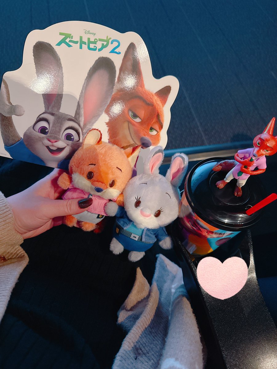 ズートピア2前夜祭舞台挨拶上映行ってきます～😭🦊🐰✨✨✨✨✨ 楽しみ