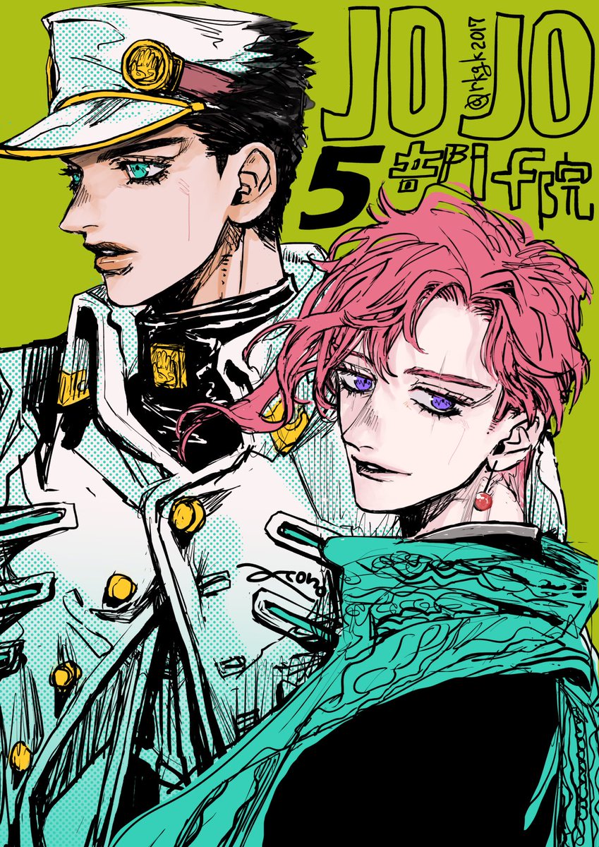 あこの (@rkgk2017) / Posts / X