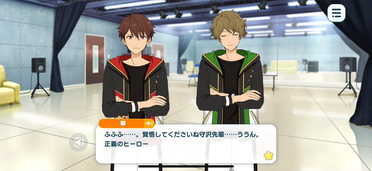 pomeAyase's tweet photo. たっぷり2スクショ分役作りして言い訳しないと先輩にハグできないみどり、あまりにも愛おしすぎて、愛 https://t.co/RPAKLNMxuY