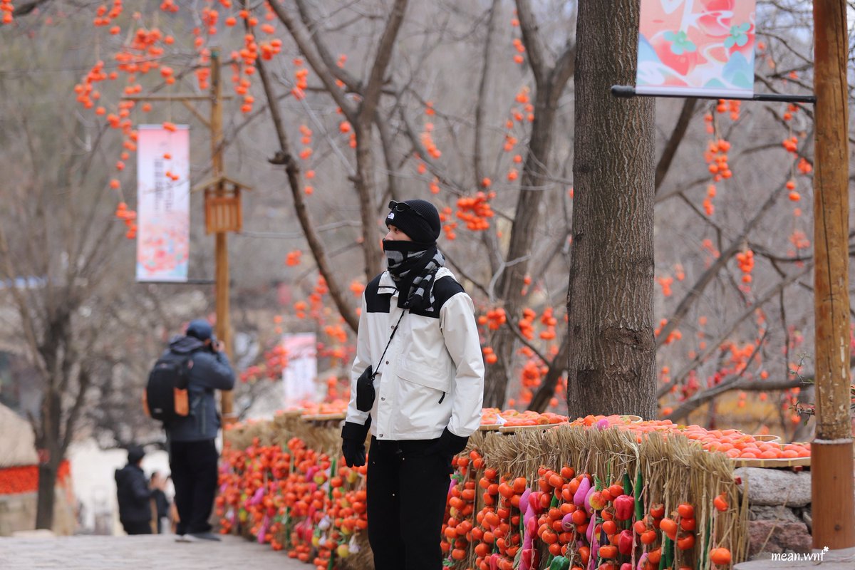 [04-12-2025] พี่เก้า ณ อุทยานหยุนชิวซาน <a href="/numberx9th/">NUMBERx9TH</a> 

GO TO CHINA WITH KAO D4

#เก้าตามก้องไปเจอนี่ที่จีนDay4
#number_9th