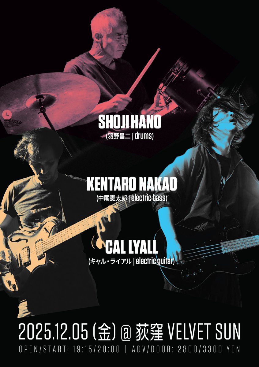 Test Tone tweet media